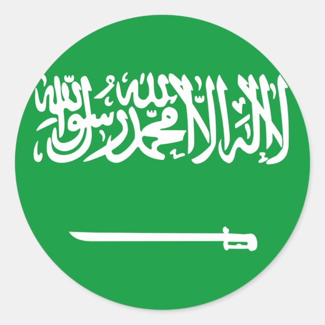 Sticker Rond Arabie saoudite (Devant)
