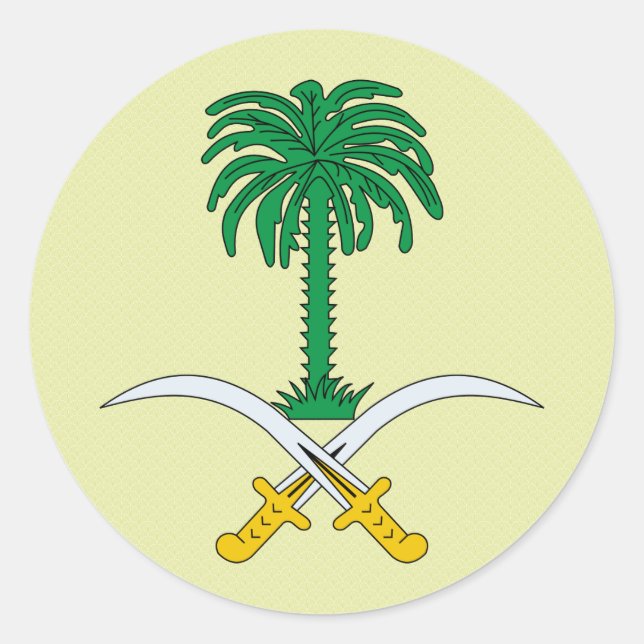 Sticker Rond Arabie Saoudite Détail des armoiries (Devant)