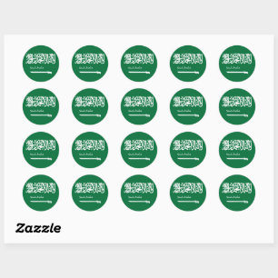 Sticker Rond Arabie Saoudite, patriotes du drapeau saoudien, va