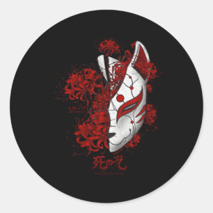 Sticker Rond Araignée Japonaise Lily Anime Fleur Dans Un Grunge
