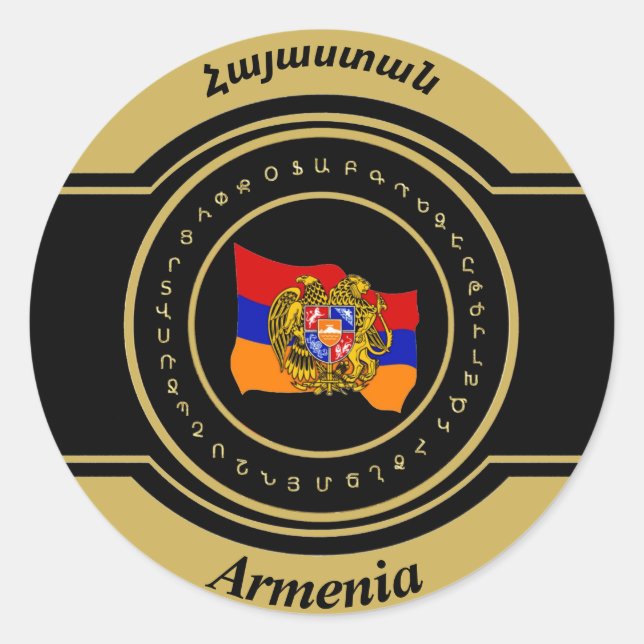 Sticker Rond Arménie (Հ ա յ ա ս տ ա) (Devant)