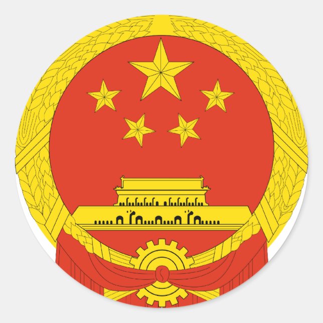 Sticker Rond armoiries de chine (Devant)