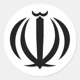 Sticker Rond Armoiries De L'Iran