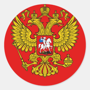 Sticker Rond Armoiries de Russie