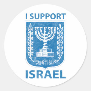 Sticker Rond Armoiries d'Israël Vintage