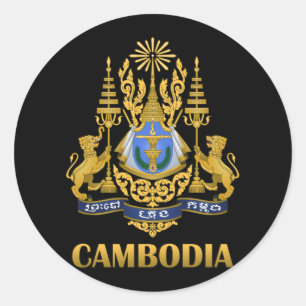 Sticker Rond Armoiries Du Cambodge