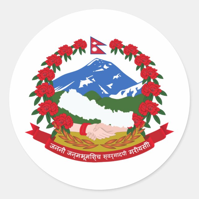 Sticker Rond Armoiries Du Népal (Devant)