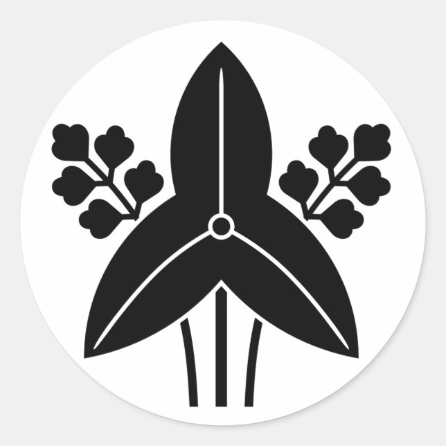 Sticker Rond [Armoiries familiales] Flèche à trois feuilles (Devant)
