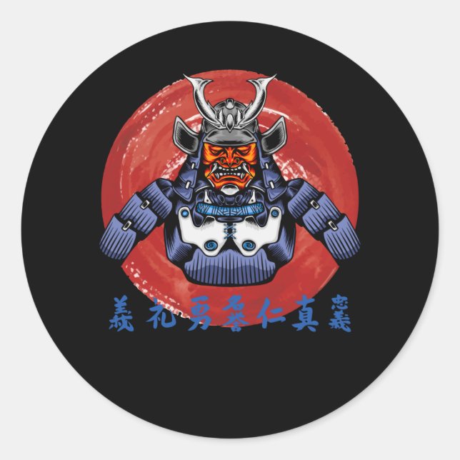 Sticker Rond Armoiries rétro Samurai - Parfait Samurai Design (Devant)