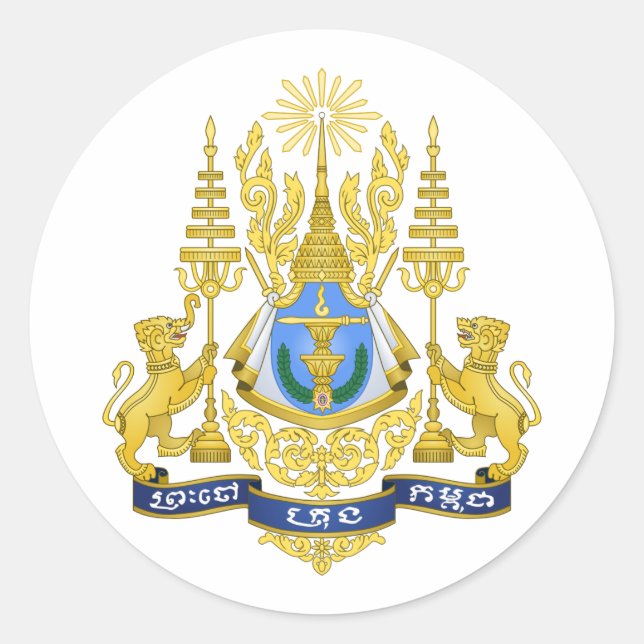 Sticker Rond Armoiries royales du Royaume du Cambodge (Devant)