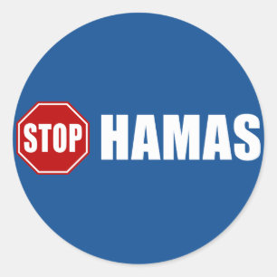 Sticker Rond Arrêtez Hamas