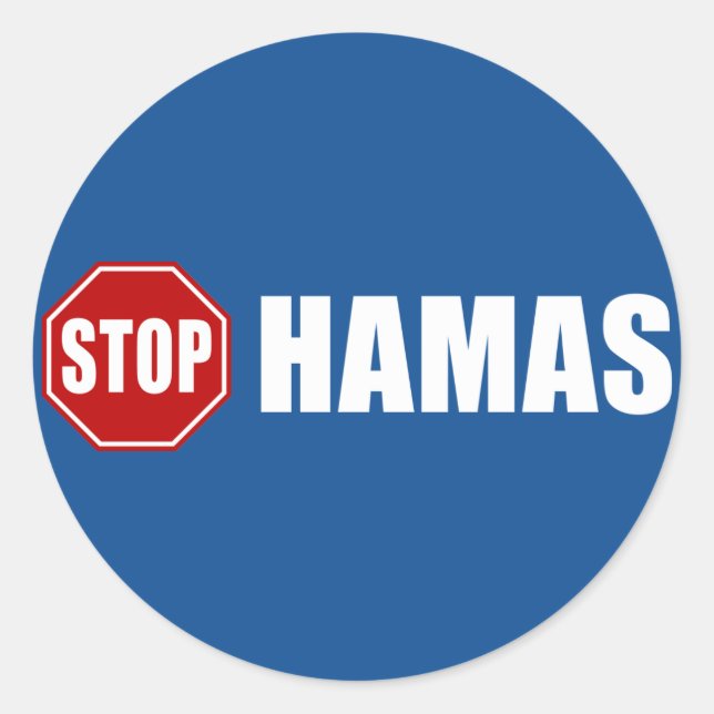 Sticker Rond Arrêtez le Hamas (Devant)