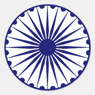 Sticker Rond Ashoka Chakra, drapeau de l'Inde