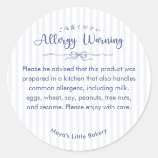 Sticker Rond Avertissement d'allergie rayé Coquette Bleu Poussi