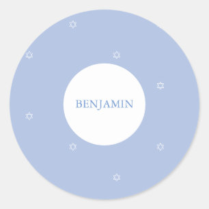 Sticker Rond Baby Boy Hébreu Cérémonie de Naming Juif