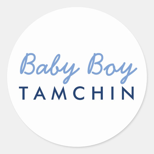 Sticker Rond Baby Boy Nom Baby shower Sticker-Bleu Blanc (Devant)