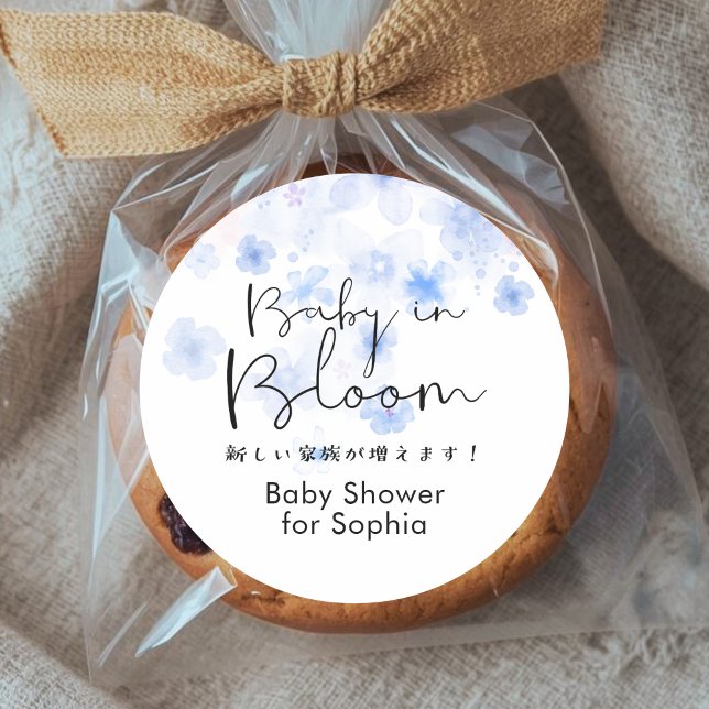 Sticker Rond Baby in Bloom Blue Floral Cute Script (Créateur téléchargé)