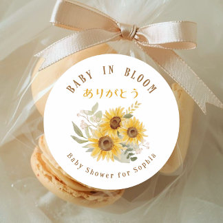 Sticker Rond Baby in Bloom Sunflower Floral Watercolor