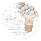 Baby shower d'attente de l'ours en peluche  d'atte