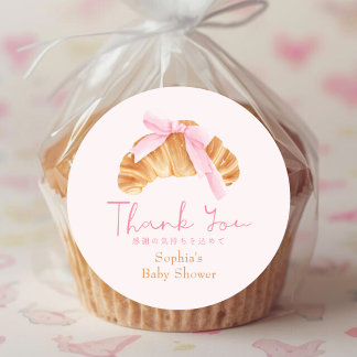 Sticker Rond Baby Shower Thank You Coquette Croissant