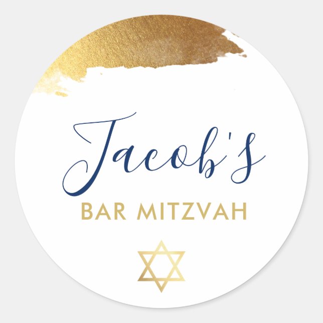 Sticker Rond BAR MITZVAH moderne luxe doré marine bleu marine (Devant)