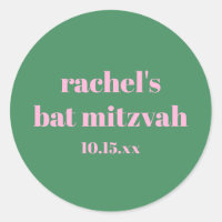 Bar Mitzvah Moderne Mignonne Rose Gras Personnalis