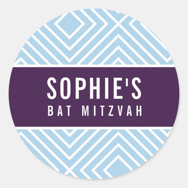 Sticker Rond BAR MITZVAH simple moderne géométrique aubergine b (Devant)