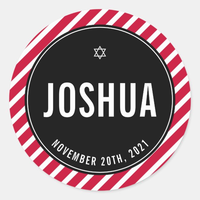 Sticker Rond BAR MITZVAH simple moderne rayure uni rouge noir (Devant)