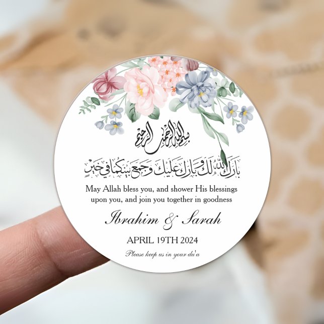 Sticker Rond Barokallahu nikah mariage musulman faveur floral (Créateur téléchargé)