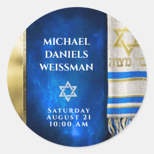 Sticker Rond Barre Mitzvah Prière Shawl