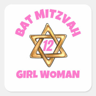 Sticker rond bat mitzvah classique