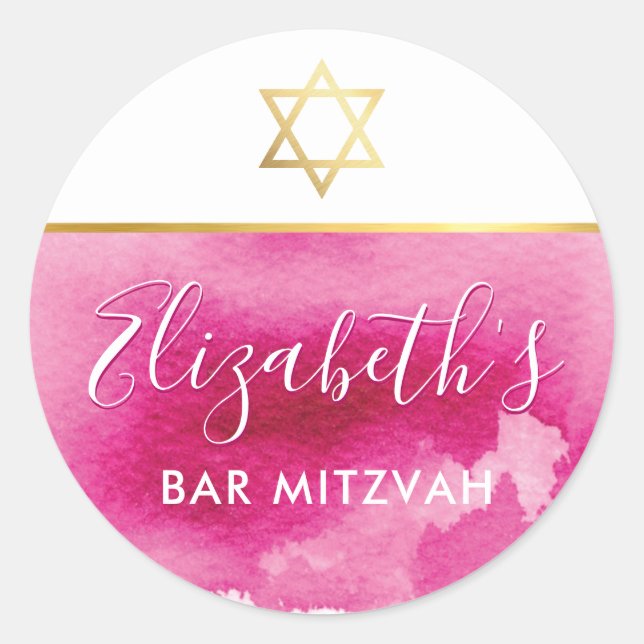 Sticker Rond BAT MITZVAH or étoile chic rose aquarelle invitati (Devant)