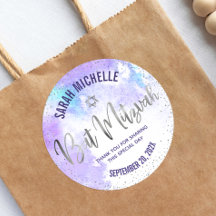 Bat mitzvah Purple Aquarelle Silver Foil Script