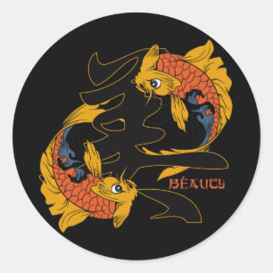 Sticker Rond Beauté de poissons de Koi de kanji