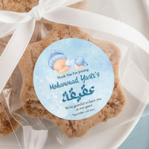 Sticker Rond Bébé bleu musulman nouveau-né garçon Aqeeqah