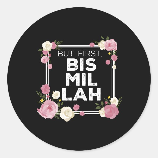 Sticker Rond Bismillah Islam pour les musulmans (Devant)