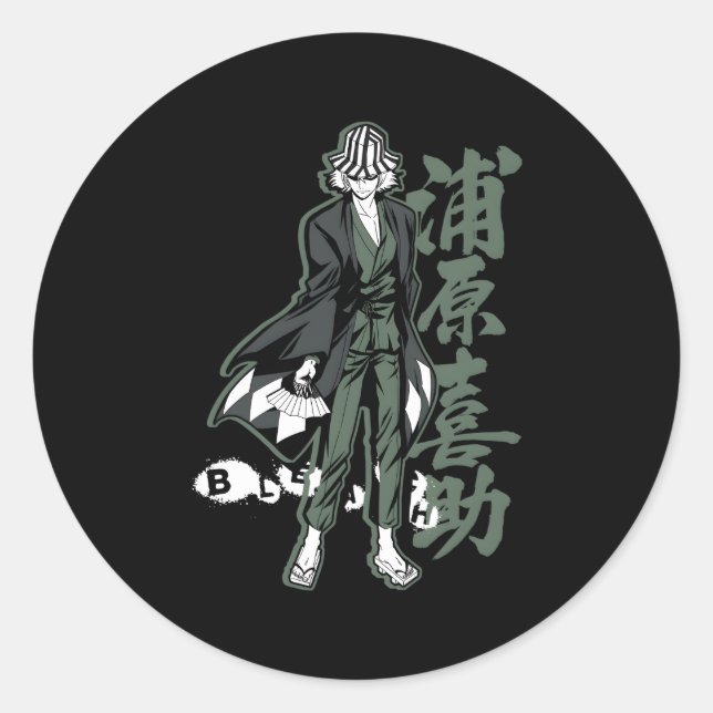 Sticker Rond Bleach Kisuke Avec Kanji Vertical (Devant)