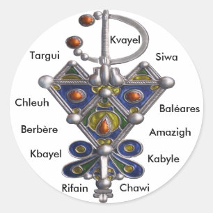 Sticker Rond bleu d'avzim, Amaghir, Rifain, Kabyle, Berbère