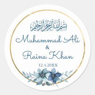 Sticker Rond Bleu et blanc Floral Or musulman musulman Mariage