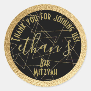 Sticker Rond BM Bat mitzvah Bar Mitzvah Gold Stars