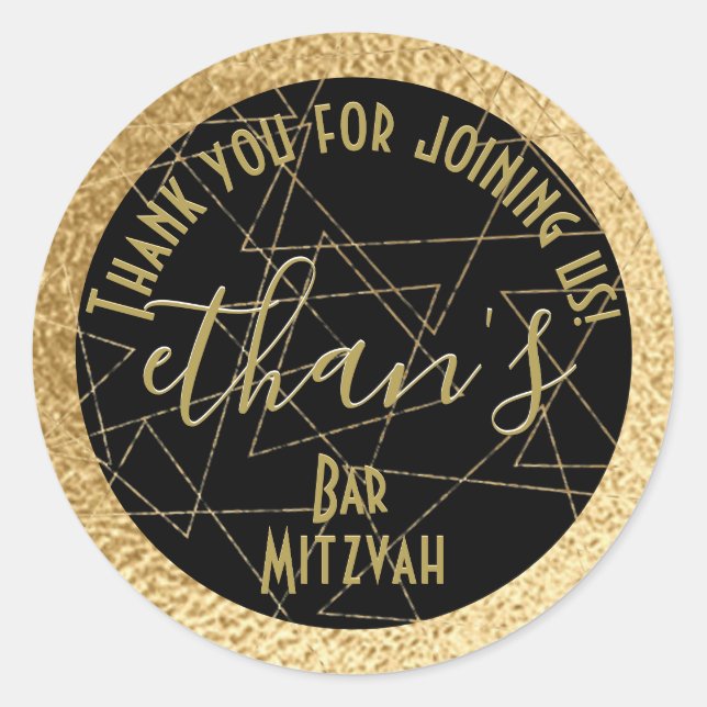 Sticker Rond BM Bat mitzvah Bar Mitzvah Gold Stars (Devant)