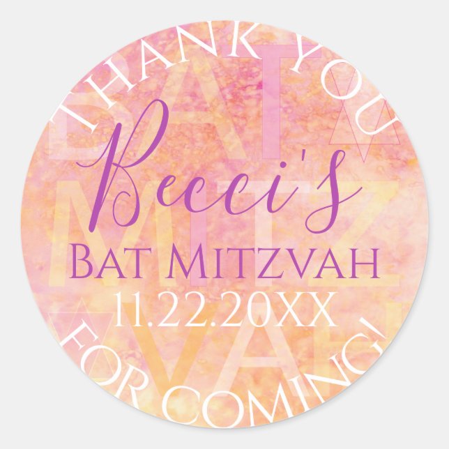 Sticker Rond BM Bat mitzvah Bar Mitzvah Simply Subtil (Devant)