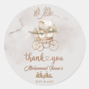 Sticker Rond Boho Baby Carriage Aqiqah Unisex Musulman Nouveau-