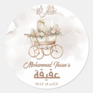 Sticker Rond Boho Baby Carriage Aqiqah Unisex Musulman Nouveau-