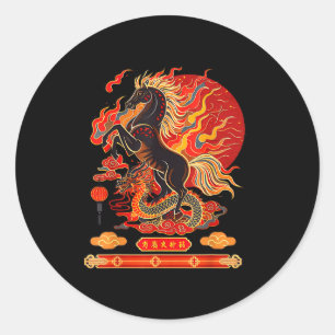 Sticker Rond Bonne année 2026 Nouvel An chinois Cheval Zodiaque