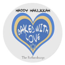 Bonne Hanoukka, cuite avec amour