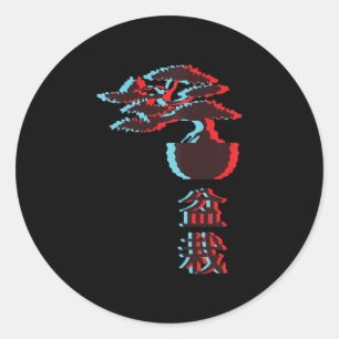 Sticker Rond bonsai tree graphic japanese