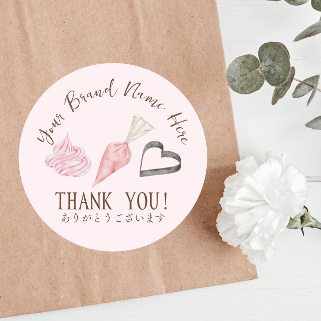 Sticker Rond Boulangerie Merci Pink Sac à soupe Ustensile de cu (Créateur téléchargé)