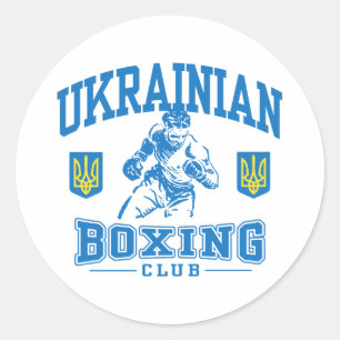 Sticker Rond Boxe ukrainienne