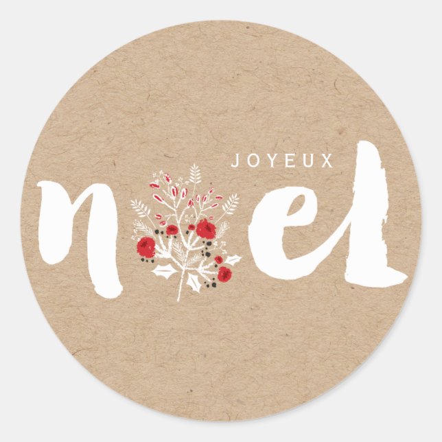 Sticker Rond Brossé Joyeux Noel Noël Foliage vacances (Devant)